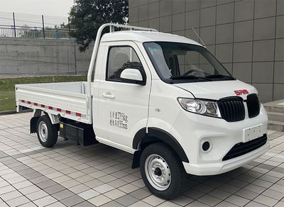 Xinyuan brand automobiles JKC1031D6X0 Truck