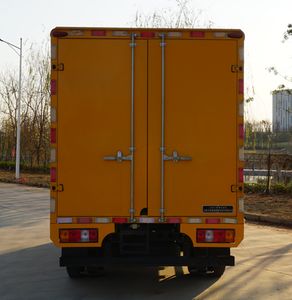 Jianglingjiang Special Brand Automobile JMT5049XDYXG26A Power car