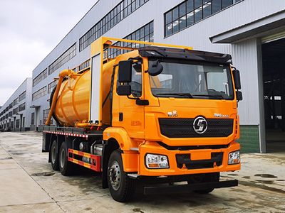 Longmu Shuangxing  LMX5250GQWSX6 Cleaning the suction truck