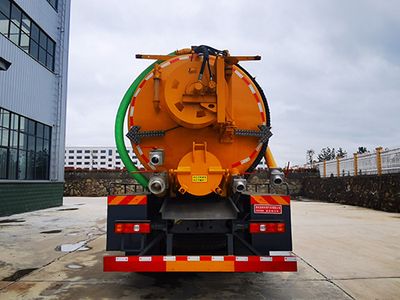 Longmu Shuangxing  LMX5250GQWSX6 Cleaning the suction truck