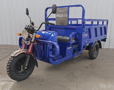 Mulan ML1500DZHBElectric tricycle