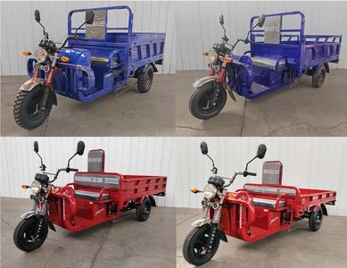 Mulan  ML1500DZHB Electric tricycle