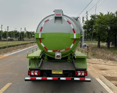 Xiangnongda  SGW5042GQWLZ6 Cleaning the suction truck