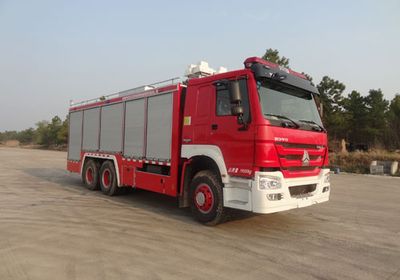 Shangge  SGX5191TXFGQ54ZZ Gas supply fire truck