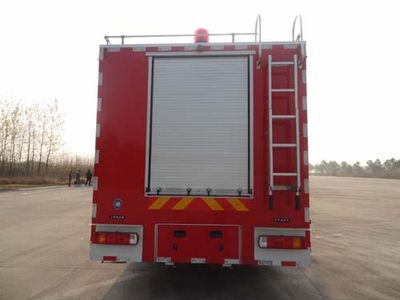 Shangge  SGX5191TXFGQ54ZZ Gas supply fire truck