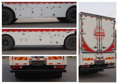 Siji  SJX5220XJC Inspection vehicle