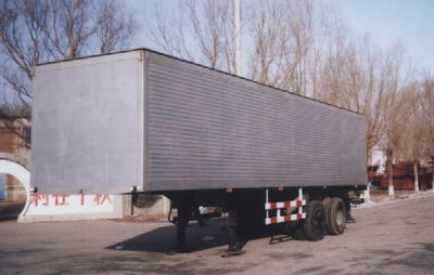 Jiyue  SPC9211XXY Semi trailer box type vehicle