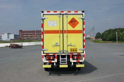 Qinhong  SQH5063XQY Explosive equipment transport vehicle