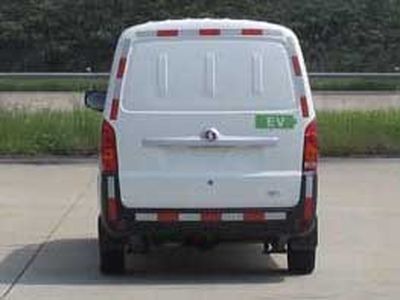 Shaanxi Automobile SX5020XXYEV Pure electric box type transport vehicle