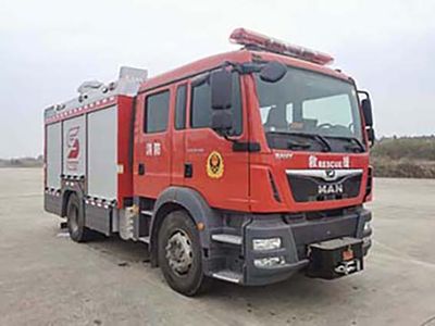 Sany  SYM5170GXFPM50 Foam fire truck