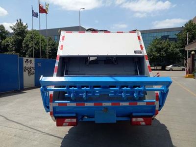 Baoyu  ZBJ5072ZYSB Compressed garbage truck