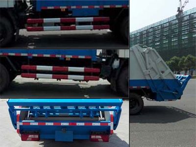 Baoyu  ZBJ5072ZYSB Compressed garbage truck