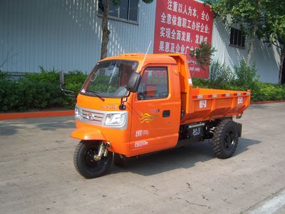 Shifeng  7YPJ1750DK Self dumping tricycle