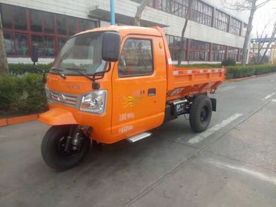 Shifeng  7YPJ1750DK Self dumping tricycle