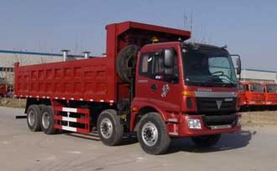 Dadi  BDD3310BJ75Q Dump truck