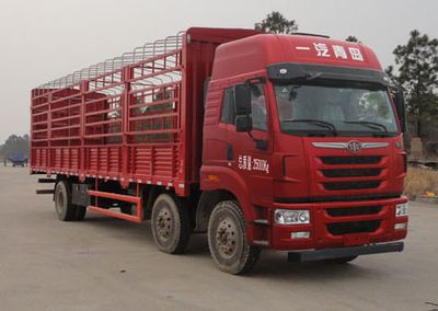 Jiefang AutomobileCA5250CCYP2K2L7T3E4A801Grate type transport vehicle