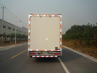 Tianshun  CHZ5080XYM Transport carriage