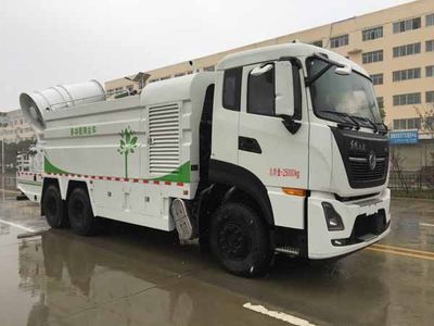 Chusheng  CSC5250TDYD6 Multi functional dust suppression vehicle