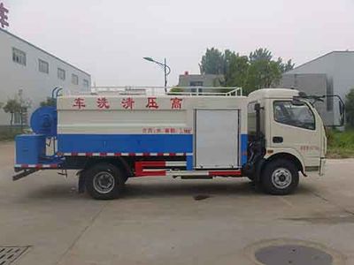 Huatong brand automobiles HCQ5111GQXE5 Cleaning car