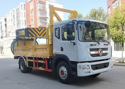 Hongyu  HYS5090TFZE6 Anti-collision buffer car