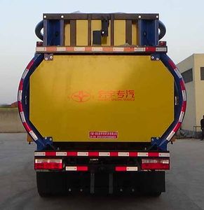 Hongyu  HYS5090TFZE6 Anti-collision buffer car