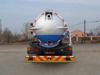 Jiangte brand automobiles JDF5120GXWK Suction vehicle