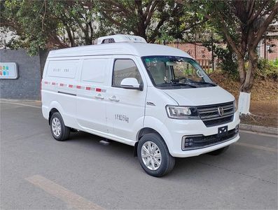 Jinbei  JKC5026XLLA6L2 Vaccine cold chain vehicle