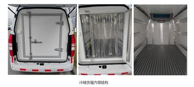 Jinbei  JKC5026XLLA6L2 Vaccine cold chain vehicle