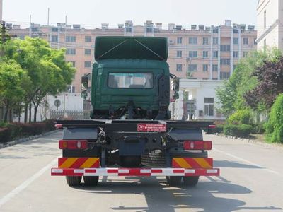 Hongyan  MS5160ZKYD Carriage detachable postal vehicle