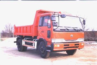 Chunlan  NCL3110A Dump truck