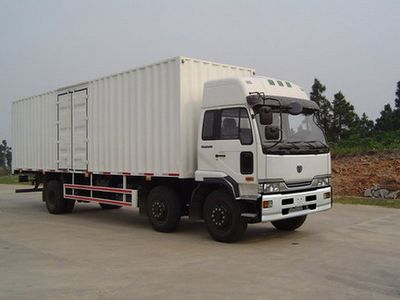 Chunlan NCL5167XXYBox transport vehicle