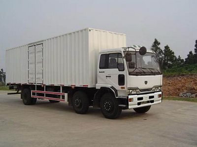 Chunlan  NCL5167XXY Box transport vehicle