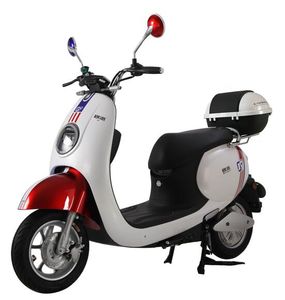 Europa  OP800DQT7 Electric two wheeled light motorcycle