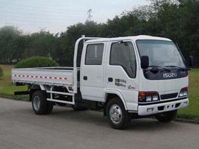 Isuzu  QL10603KWR Truck