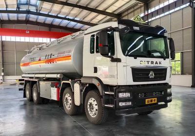 Qixing  QXC5326GYYZ6Z Oil tanker