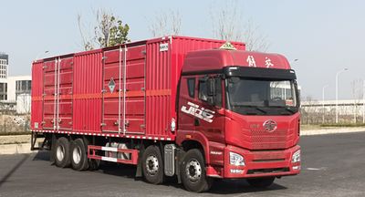 Baijie  QYY5322XZWCA6 Miscellaneous dangerous goods box transport vehicle