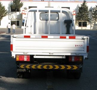 Jinbei  SY58152N Low speed truck