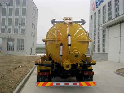 New Huan  WX5121GXW Suction vehicle