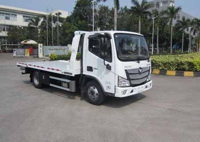 Yuehai  YH5040TQZ186P Obstacle clearing vehicle