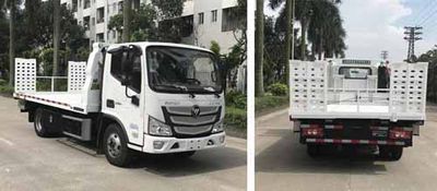 Yuehai  YH5040TQZ186P Obstacle clearing vehicle