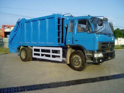 Golden Pigeon  YZT5161ZYS Compressed garbage truck