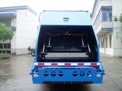 Golden Pigeon  YZT5161ZYS Compressed garbage truck