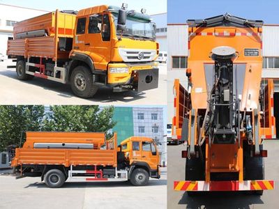 Fuqing Tian Wang Pai Automobile ZFQ5160TCX Snowplow