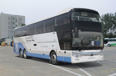 Yutong  ZK6146HQY5S coach