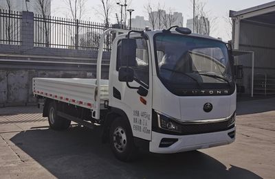 Yutong  ZKH1047BEV1 Pure electric freight vehicles