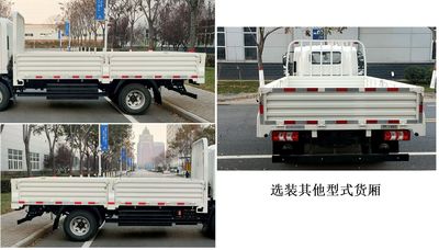 Yutong  ZKH1047BEV1 Pure electric freight vehicles