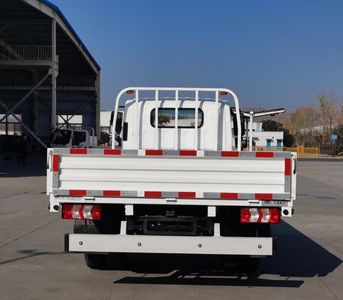 Yutong  ZKH1047BEV1 Pure electric freight vehicles