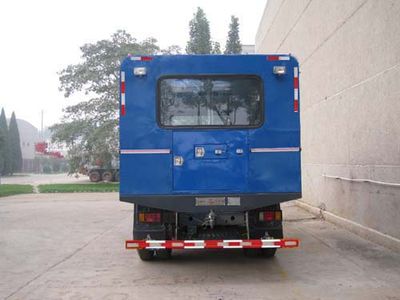 China National Petroleum Corporation (CNOOC) ZYT5060TSJ Well testing vehicle