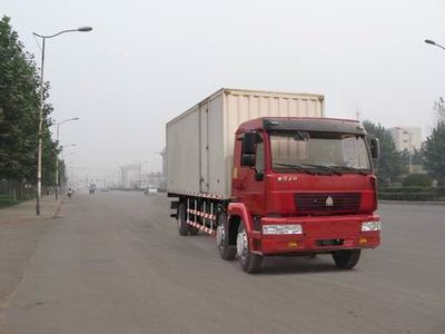 Yellow River  ZZ5204XXYG52C5C1 Box transport vehicle