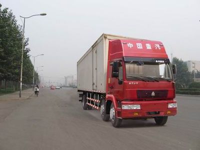 Yellow River  ZZ5204XXYG52C5C1 Box transport vehicle